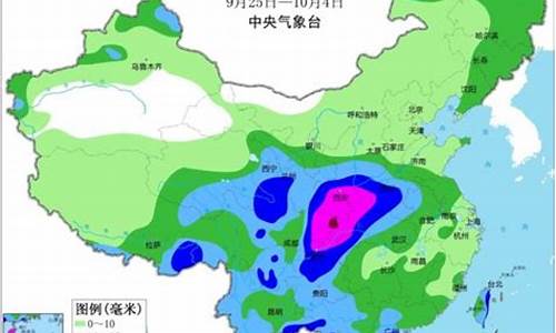 天气菏泽天气预报菏泽_天气菏泽天气预报