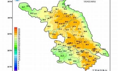 江都天气江都天气_江都天气江都天气预报