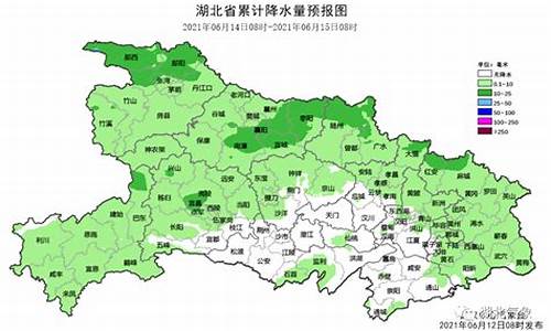 随州天气预报三十天80%准确率_随州天气