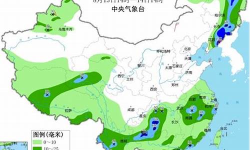 德州市未来十五天天气_未来十五天天气德州