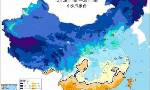 绥芬河低温天气预报查询_绥芬河低温天气预