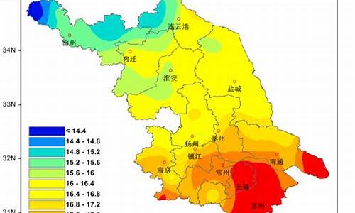 江苏十月份天气温度_江苏十月份天气预报