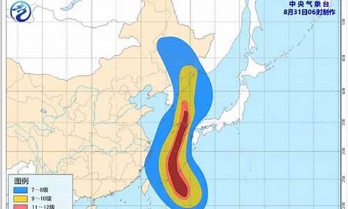 东北天气预报美莎克_查东北天气