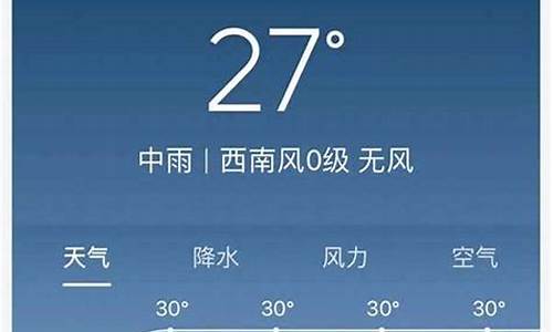 武汉24h天气_武汉天气二十四小时