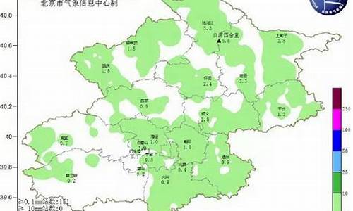 12号怀柔天气预报_怀柔天气预警