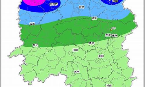 湖南涟源天气预报最新15天_湖南涟源天气