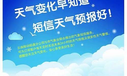 文明重启核电站箱具体位置_泉港天气预报文