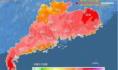 珠海为什么天气不热_珠海天气热不热