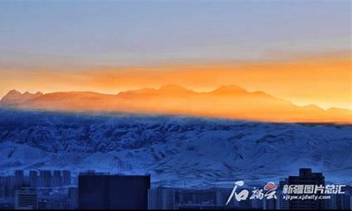 新疆八月份天气_11月份新疆天气