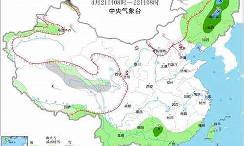 甘肃张掖天气预报一周天气预报_张掖天气预