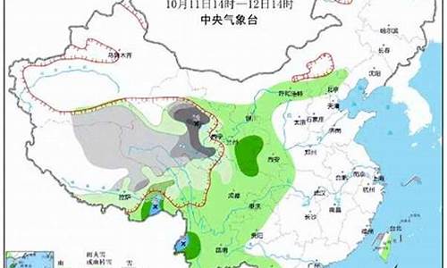 庆天气预报15天_北疆国庆天气预报