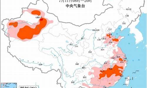 15天的24小时天气预报_天气预报15天 24小时