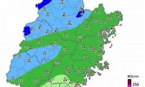 延平区天气时段预报_延平区天气预告