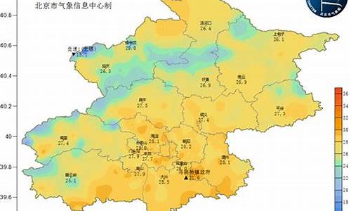 北京天气24小时实时_北京天气24小时实