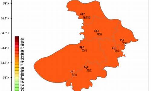 常熟的明天_常熟市明天什么天气