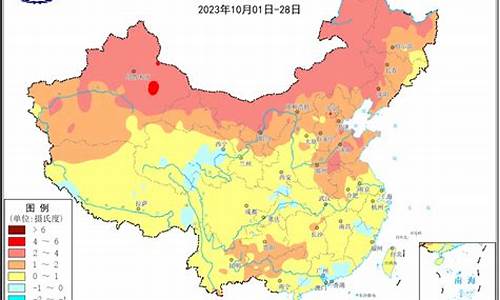 下周潮州天气预报15天_未来几天潮州天气