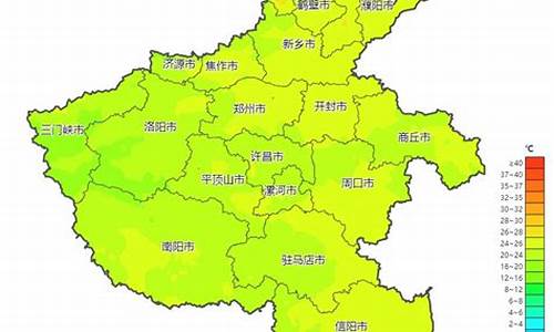 焦作天气预报一个月_焦作天气预报一周瘦十斤