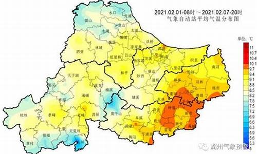 湖州天气预报15天准确率高_湖州天气预报15天