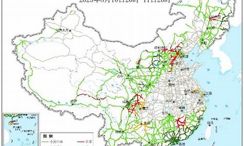 沙县天气预报15天查询百度_沙州高速天气