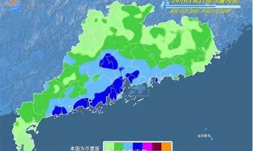 台山天气预报30天准确 一个月查询_台山天气预报30天