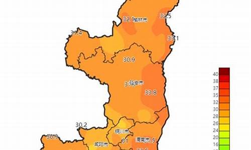 陕西富平天气预报30天_富平富平天气预报