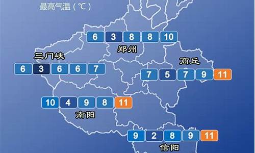 鹤壁明天小时天气预报_鹤壁天气预报逐小时