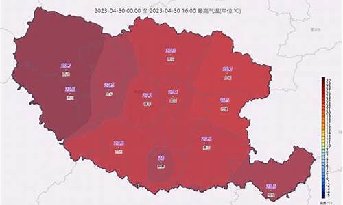 镇平24小时天气_镇平天气30天查询