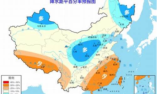 漯河今冬天气趋势预报_今漯河天气预报查询