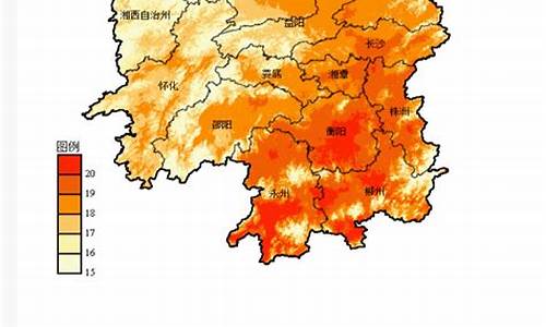 湖南省极端天气预案公示_湖南省极端天气预