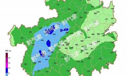 贵州未来三天的天气_贵州未来三天天气预报详情