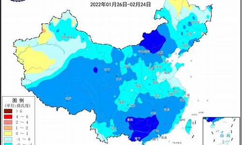 哪个省最湿冷天气_哪里气候冷湿