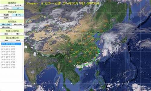 天气预报24小时详情佳木斯_天气24小时预报佳木斯