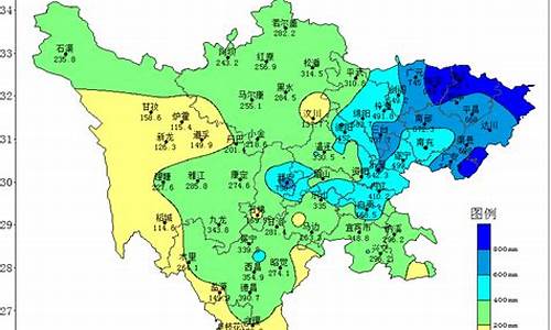 水口乡天气预报_四川水口镇天气预报