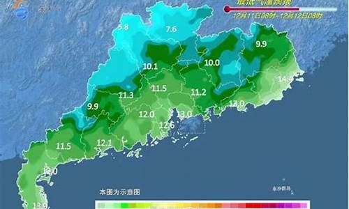 广东江门明天天气_广东江门明天天气预报,江门新会明天天气