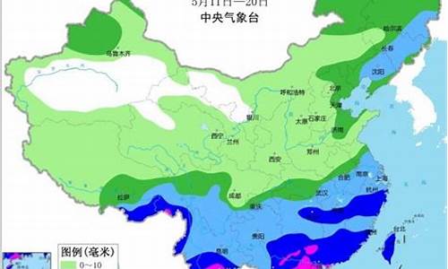 东京5月中旬天气预报查询_东京5月中旬天气