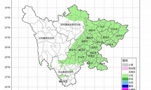 四川凉山一周天气预报_四川凉山一周天气预报15天