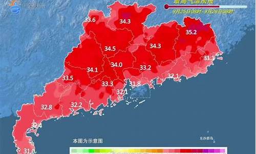 广东肇庆下周天气_肇庆未来一星期天气