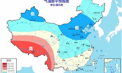 2015冬季天气预测_2016年冬天天气